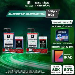 Combo Dầu gội sạch gàu Romano 650g + Sữa tắm sạch khuẩn 150g