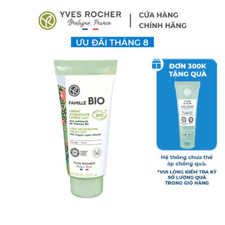 Kem dưỡng ẩm da mặt yves rocher famille bio - 100ml