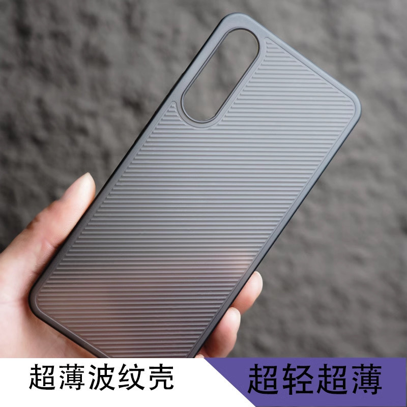 Ốp điện thoại Meizu 20 vỏ cứng vỏ PP siêu mỏng mờ Vỏ bảo vệ meizu20 Pro bằng nhựa bao toàn bộ