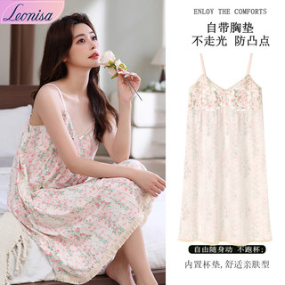 ((Có Miếng Lót Ngực) Váy Ngủ Sling Mùa Hè Mỏng Phong Cách Rời Thoải Mái Cho Nữ Homewear Bộ Đồ Ngủ Tinh Tế