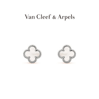  Bông tai may mắn bốn lá Vca / VanCleef & Arpels Alhambra Bông tai mẹ-tắt vàng K trắng 