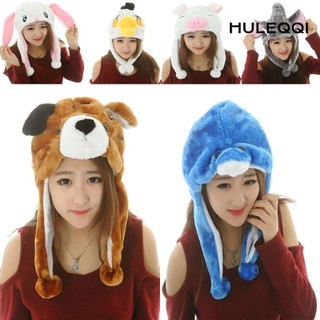 HULEQQI Mũ động vật Mũ đội đầu Hoạt hình Đồ chơi vui nhộn Mùa đông
