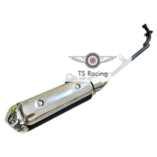 pô xe máy Pô wave rsx110 gắn xe nhật - rsx 110 thái