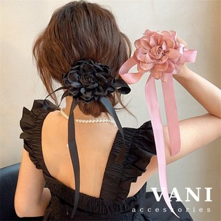 TS1180 - Vòng Cổ Choker Hoa Peony Dây Ruy Cột Đa Năng - Vani Store