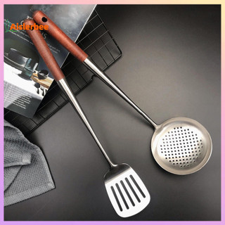 Aislerbee Nấu Ăn Có Rãnh Thìa Chống Trơn Trượt Ergonomic 304 Thép Không Gỉ Nâng Thực Phẩm Nấu Ăn Xẻng Có Rãnh Dụng Cụ Nướng Bánh