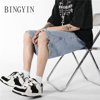BINGYIN quần ống rộng quần jean nam 2024 NEW STYLE MNK2490D0P 36Z240907