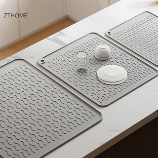 Zthome Silicone Món Ăn Sấy Thảm Chịu Nhiệt Có Thể Gập Lại Chống Trơn Trượt Đĩa Thoát Thảm Nhà Bếp Mặt Bàn Nhỏ Giọt Khay Bồn Rửa Miếng Lót HOT