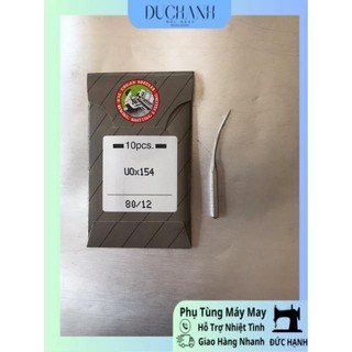 Kim cong máy may vắt sổ Pegasus UOx154 Nhật