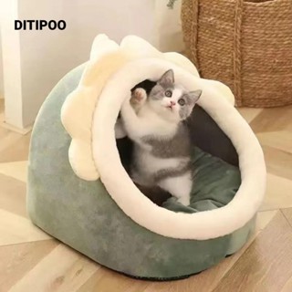  Giường ngủ cho mèo DITIPOO Giường ấm cho chó có thể giặt được mái vòm bán kín Đệm thoải mái thời trang Chuồng chó Tổ đồ dùng cho thú cưng 