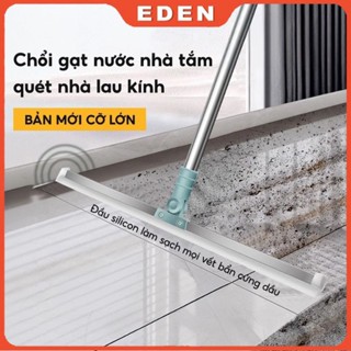 Chổi gạt nước sàn nhà tắm 35cm, 50cm quét nhà thông minh gạt sạch nhà tắm chống trượt