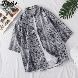 Utopia Aokong Thời trang nam Hàn Quốc cỡ lớn dáng rộng quần đa năng thể thao đa năng mới