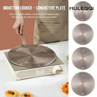 Tấm dẫn nhiệt Bộ phận dụng cụ nấu ăn Bộ khuếch tán nhiệt Phụ kiện bảo vệ bếp