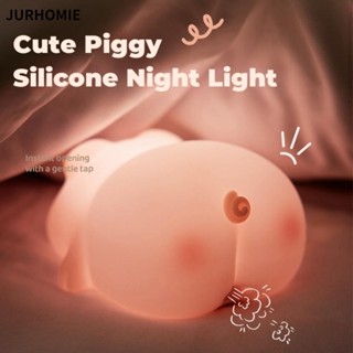Đèn LED JURHOMIE, Cảm biến cảm ứng Đèn ngủ hình chú heo nhỏ dễ thương bằng silicon mềm có thể điều chỉnh độ sáng USB có thể sạc lại Đèn tâm trạng Quà tặng sinh nhật