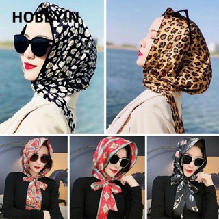 HOBBYIN Khăn Trùm Đầu Kiểu Hồi Giáo Bằng Lụa Chống Nắng