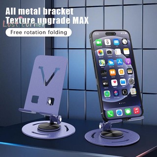 [Lostcorner] Giá đỡ điện thoại di động xoay 360 bằng kim loại có thể điều chỉnh Giá đỡ điện thoại di động gấp linh hoạt Giá đỡ máy tính bảng để bàn [Mới]