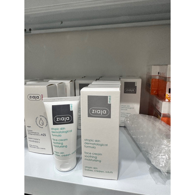 A1 Kem Ziaja Med 5% Ure Chăm Sóc Da Dưỡng Ẩm Dịu Nhẹ