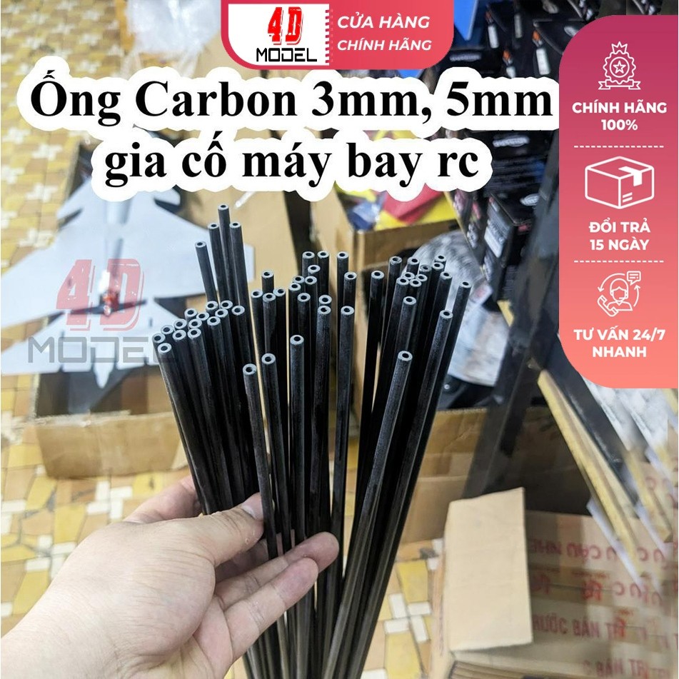 Thanh carbon rỗng 5mm 3mm lõi 3mm.  Dài 50cm 65cm 100cm dùng gia cố cánh máy bay rc Su27, F22