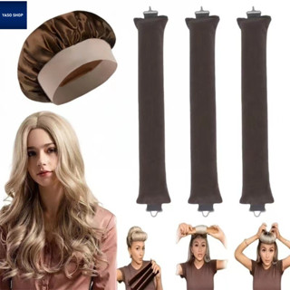 Bộ ba máy uốn tóc lười cho nữ, không cần dùng nhiệt uốn tóc, không gây hư tổn cho tóc, tặng kèm mũ đội khi đi ngủ