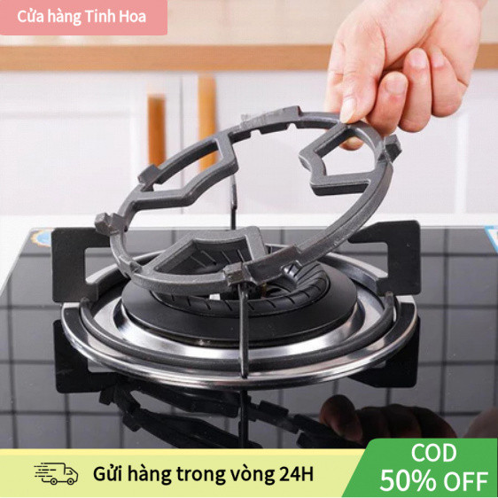 【COD】giá đỡ nồi chống trơn trượt, chống rơi, chịu nhiệt cao,bếp ga Kiềng bếp gas, kiềng bếp bếp ga 1