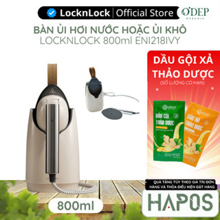 Bàn ủi hơi nước LocknLock 1370-1630W, Dung tích 800ml Garment Steamer ENI218IVY 220-240V, 50-60Hz - Màu ngà - HAPOS LBE