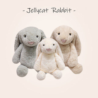 Thỏ Jellycat - Đồ chơi sang trọng dễ thương Thỏ bông  Tặng Bé Người Yêu Sinh Nhật Không rụng lông 