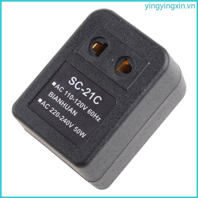 Newest Step Up Voltage Converter Adapter 110V US to 220V US EU Black 1 Pc
