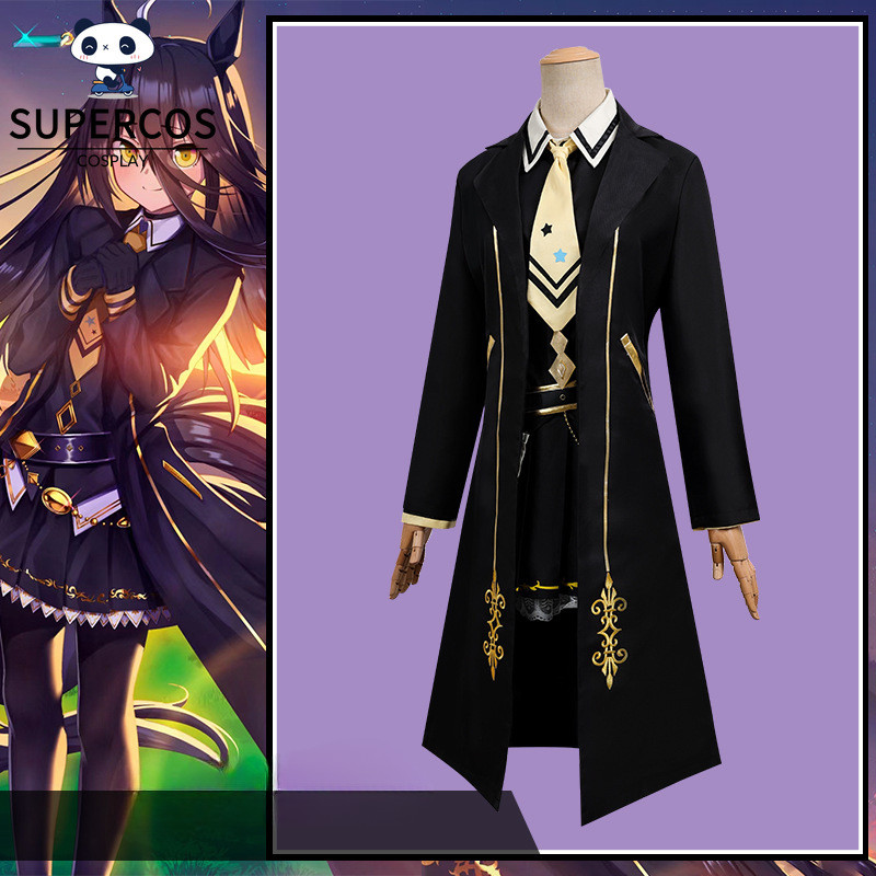 Outfit Uma Musume Pretty Derby Manhattan Cafe - Bộ cosplay hoàn chỉnh