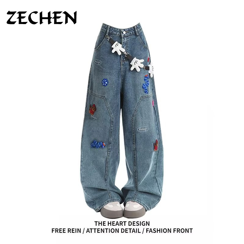 Quần jean nam nữ thêu Machete American Retro Loose Jeans