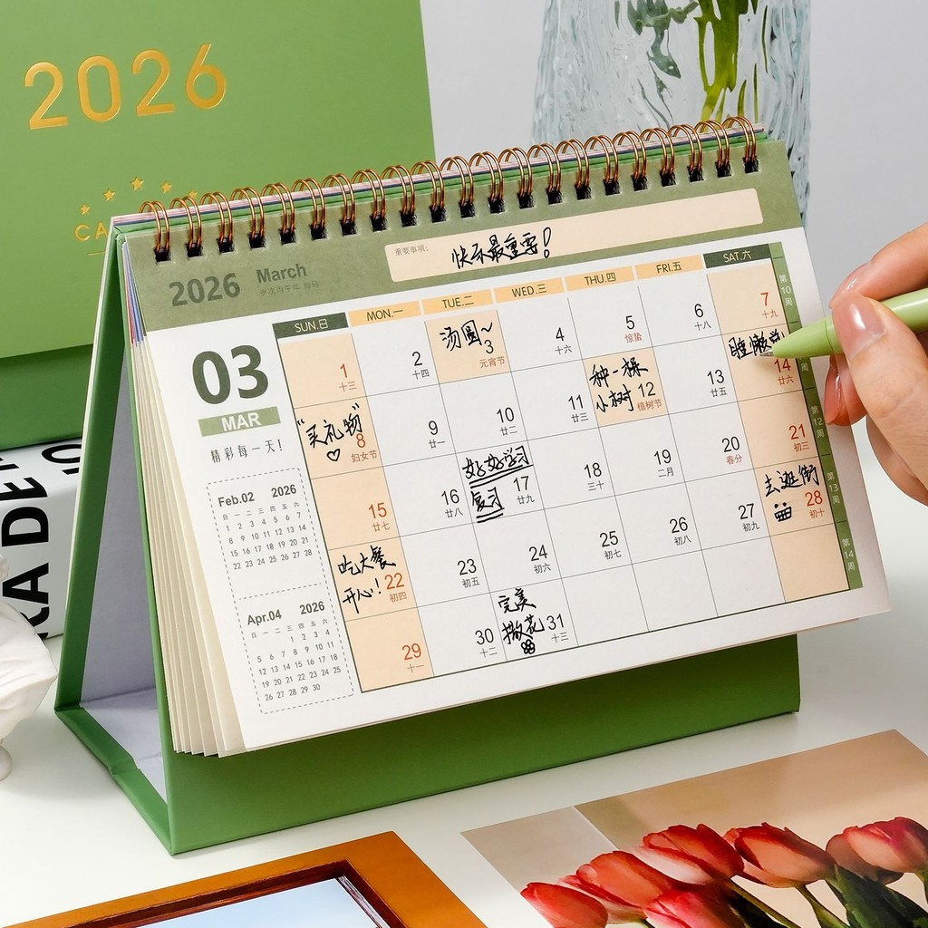 Lịch 2026 Lịch Đài Loan Mới Lịch Để Bàn Lịch 2025 Lịch 2025 Lịch Đài Loan Mới 2025