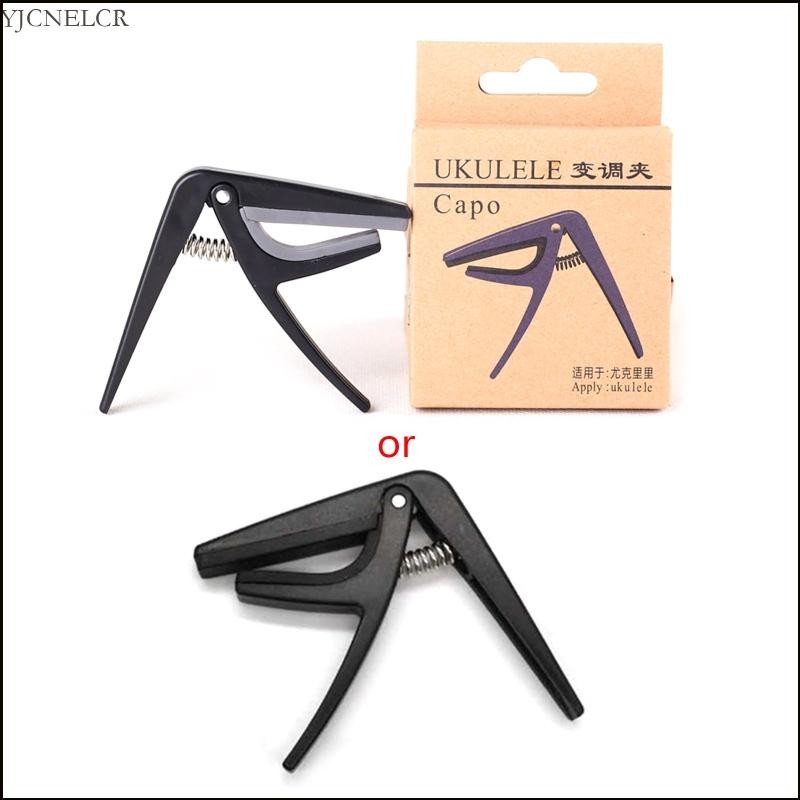 YJCNELCR Đàn Ukulele Cao Cấp Capo 4 Dây Đàn Guitar Capo Ukelele Capo Guitar Phần Acces