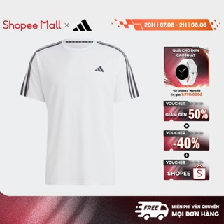 adidas Tập luyện & Gym & Training Áo Thun Tập Luyện 3 Sọc Train Essentials Nam trắng IB8151