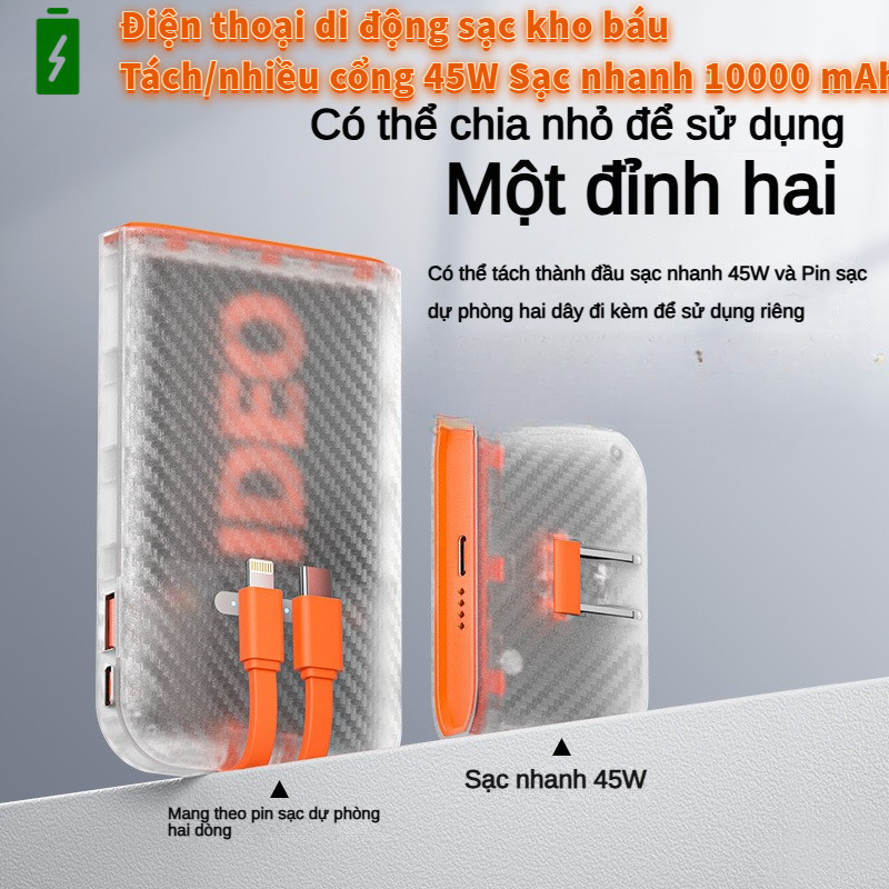 Bộ sạc điện thoại di động, bộ sạc nhanh 45W nhiều cổng, bộ nguồn di động dây tự động 10000 mAh/riêng