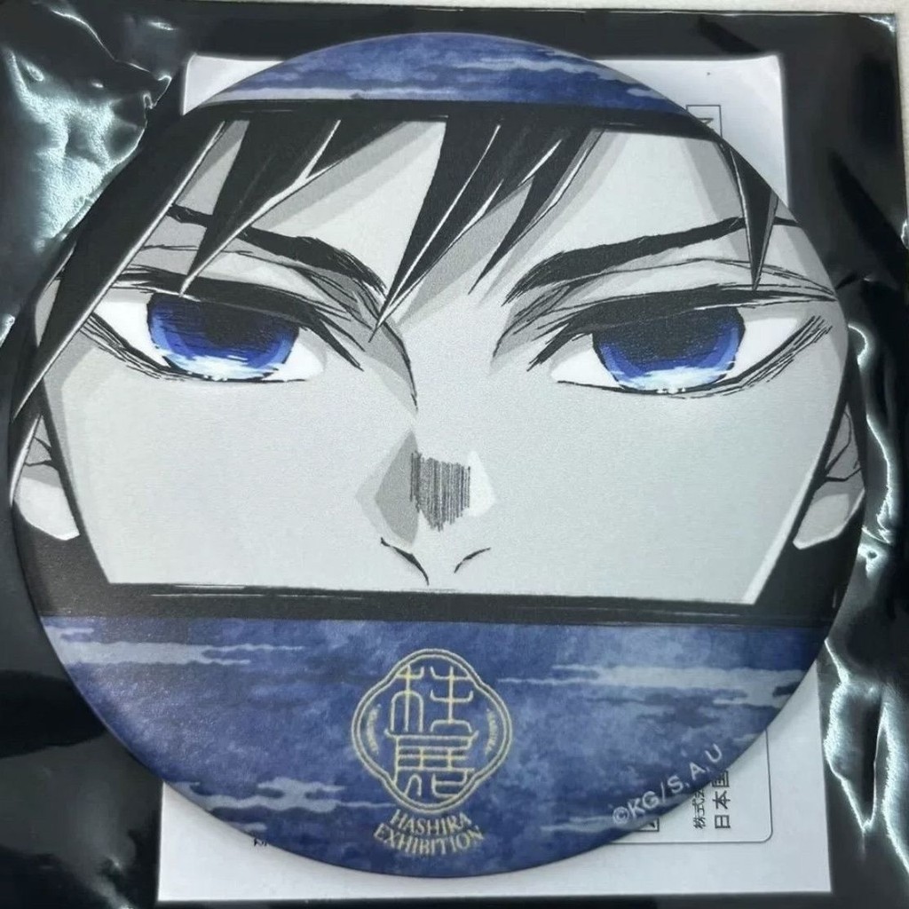 Demon Slayer / Giyu Tomioka / Muichiro Tokito / Demon Slayer Tomioka Triển lãm Series Tomioka Giyuu 