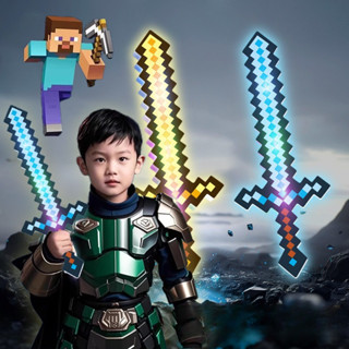  Đồ chơi rìu kiếm phát sáng mới nhất 2025 đồ chơi trẻ em Quà tặng cho trẻ em 