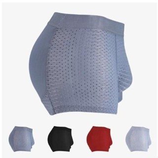 Quần Lót Độn Mông Nam cao cấp,  chất liệu cotton thông thoáng mát thấm mồ hôi , quần Sịp Boxer độn mông nam mát mẻ