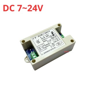 Mạch điều khiển 1 relay qua wifi 12v 24vdc - dùng app ewelink