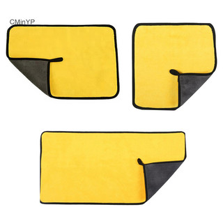 Cminyp ultra soft 30 * 30 / 60cm rửa xe microfiber khăn lau vải sấy vinh quang