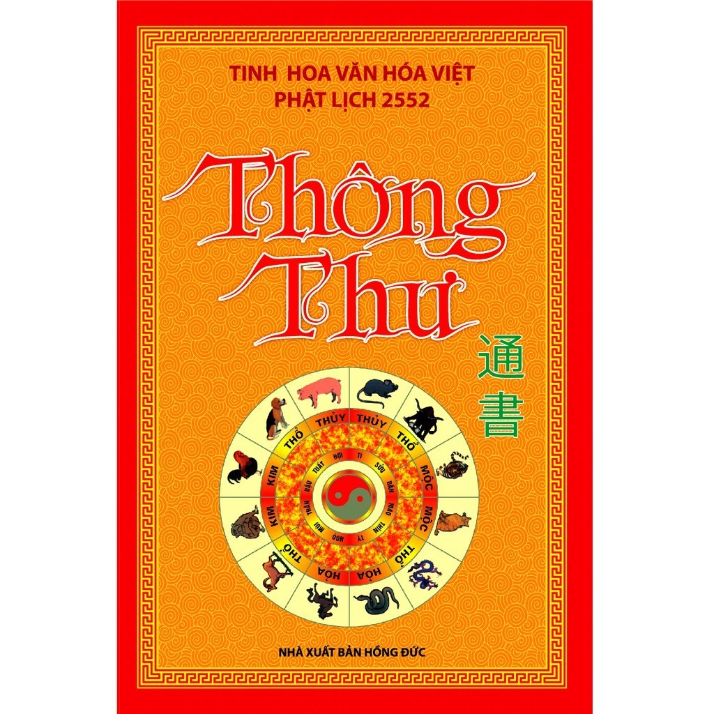 Sách Thông Thư - Minh Thắng