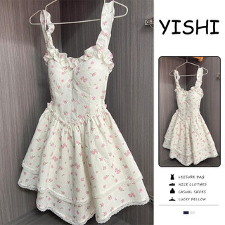 Váy Liền Hai Dây Hoa Nhí Kiểu Váy Ngắn Bồng Bềnh Tôn Dáng Thon Gọn Chiết Eo Sang Trọng Dành Cho Nữ