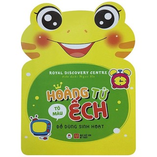Sách - Tô Màu Hoàng Tử Ếch - Đồ Dùng Sinh Hoạt