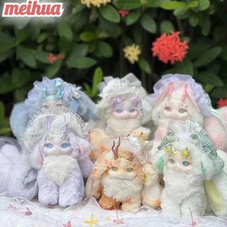 Hộp MEIHUA, Câu Chuyện Ma Thuật Series Búp Bê Rồng Thỏ Handmade, Quà Tặng Hợp Thời Trang Chơi Ảo Rừng Sinh Học Trà Đảng Series Quà Tặng Trang Trí Cô Gái