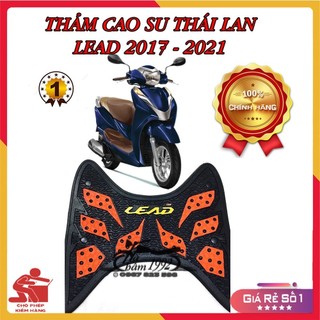 Thảm cao su - thảm lót chân lead 2017 - 2021 loại dày đẹp mẫu như hình