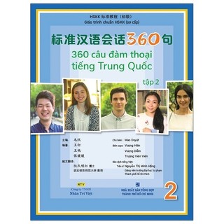 Sách 360 Câu Đàm Thoại Tiếng Trung Quốc - Tập 2 (Kèm DVD)