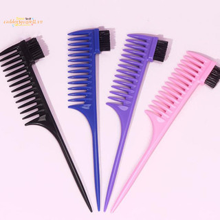 Goldens lược làm tóc hai đầu lược đuôi sắc nét chống tĩnh điện lược răng rộng tạo kiểu salon dụng cụ tạo kiểu tóc vn