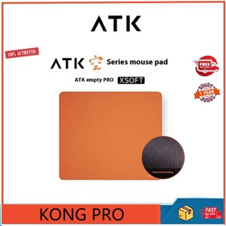  Tấm lót chuột chơi game thể thao điện tử ATK Kong Pro Tấm cân bằng không Tấm Xsoft cho cạnh bồn rửa Bàn phím Máy tính Văn phòng Máy tính để bàn 
