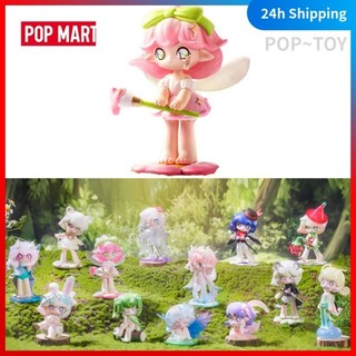 Popmart azura spring fantasy series pop mart official