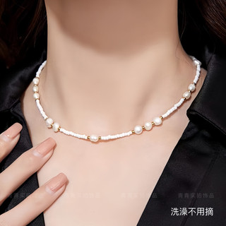 [Thép Titan Không Phai Màu] Trắng Thoáng Mát Cảm Giác Baroque Hạt Chạy Công Chúa Đính Hạt Bạn Gái Vòng Cổ