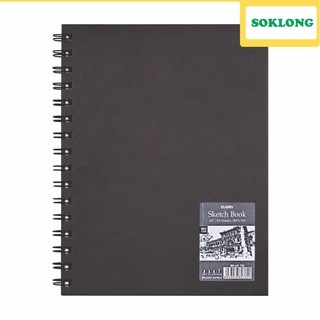 Sketch Book giấy trơn 50 tờ Sổ vẽ phác thảo A5 150gsm MS 762, tập lò xo Klong giấy dày luyện vẽ
