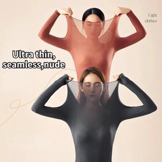 Bộ đồ lót giữ nhiệt siêu mỏng dành cho nữ Xuân Thu 2 miếng liền mạch dài Johns Phù hợp với Bộ đồ ngủ nhiệt độ không đổi