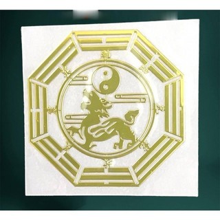 Miếng Dán Hình Tỳ Hưu Bát Quái Tròn - SP006183